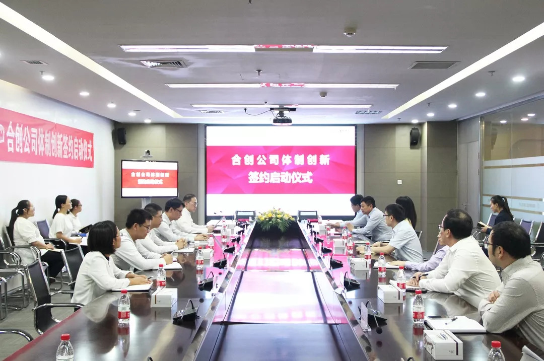 微信图片_20181011143329.jpg